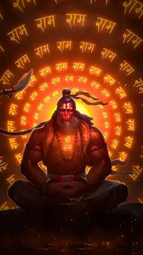 Hanuman